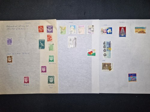 Israel pages of stamps - israel, 3