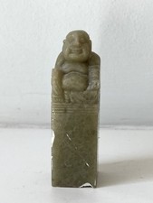 Chinese Seal