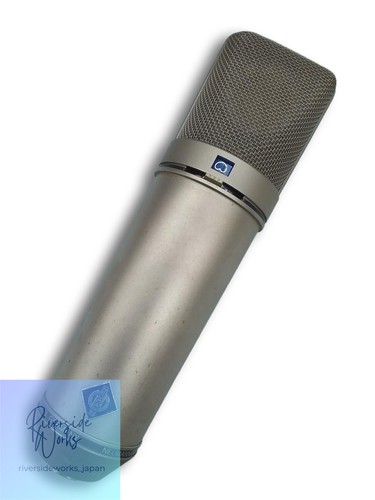 Neumann u87ai studio set - studio,