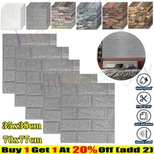 80PCS Stick-On Tiles Self Adhesive Kitchen Bathroom 3D Wall Sticker Tiles Decor