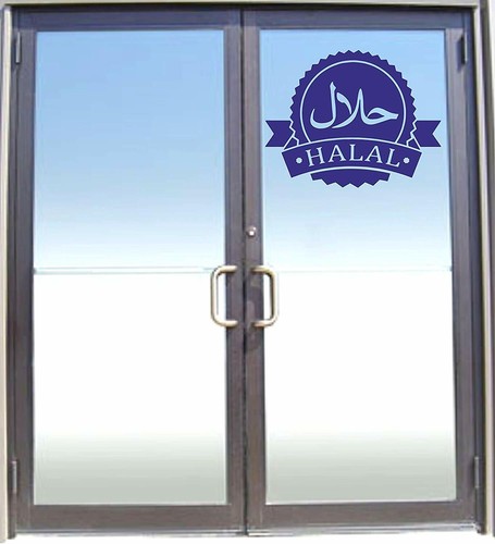Halal vinyl shop - x,