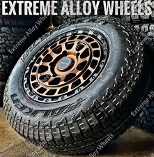 17" Bronze Swamper Alloy