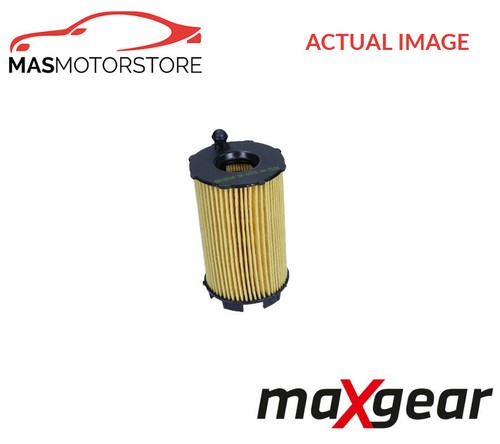 Engine oil filter - engine,