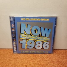 Now Thats What I Call Music