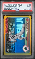 2024 Topps NPB Chrome Munetaka Murakami Gold Refractor /50 #183 PSA 9