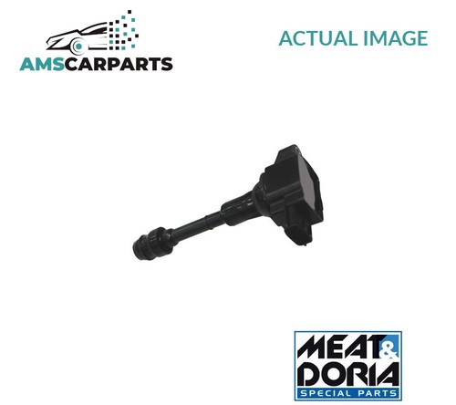 Engine ignition coil 10642 - engine,