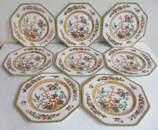 Wedgwood Indian Tree 8 octagonal plates Crazing No chips 1891-1908