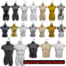 Hanging body form mannequins - form,