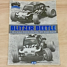Vintage Tamiya Blitzer Beetle Original 58122 - Manual / Instructions Only - 1993
