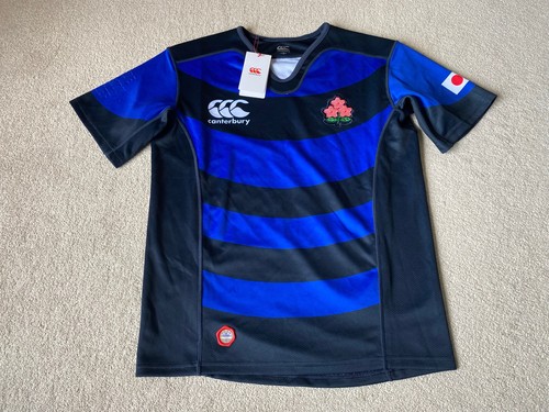 Japan rugby shirt 2015 - japan,