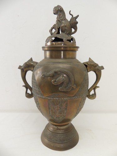 Vintage chinese brass - vintage,