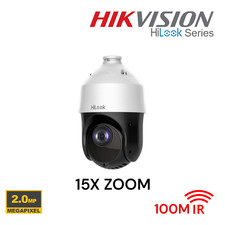 Hikvision hilook 2mp ptz cctv - ptz,
