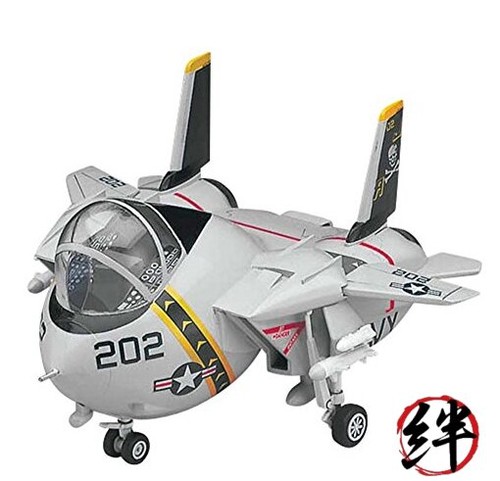 Hasegawa egg plane navy - egg, us