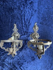 ANTIQUE FRENCH BRASS WALL