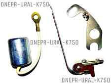 Capacitor 12 V, ignition