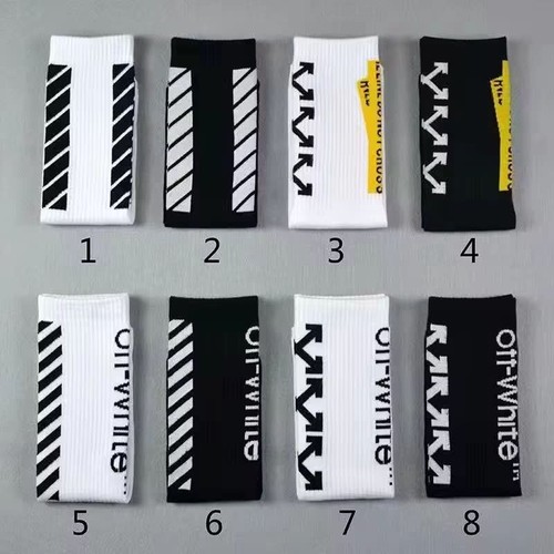 Pairs off black - off, black&white