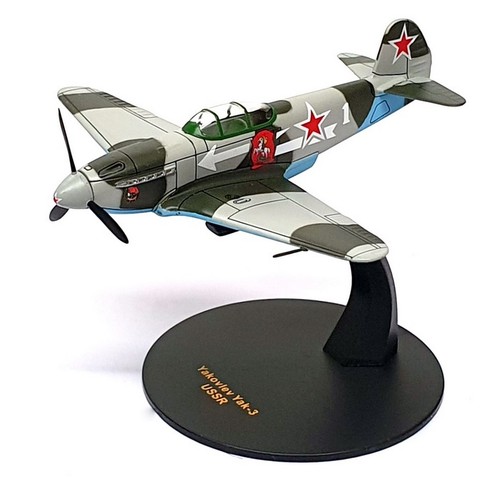 Ixo scale ddij00011 - 1/72,