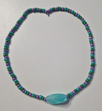 Teal, Purple & Green Beaded