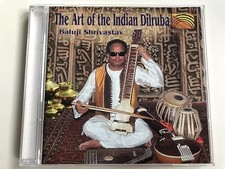 Baluji Shrivastav - The Art of