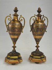  Antique Bronze Clock