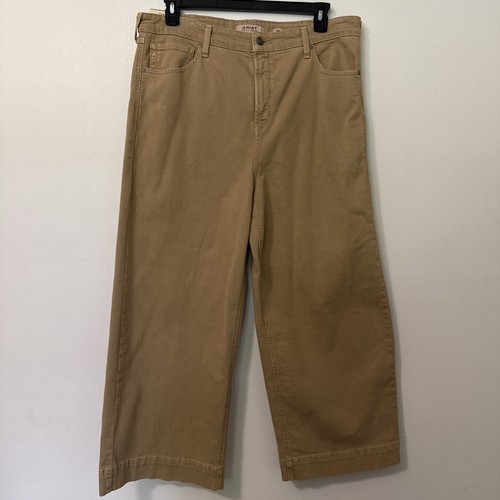 Ariat wide leg jeans 33r - leg,