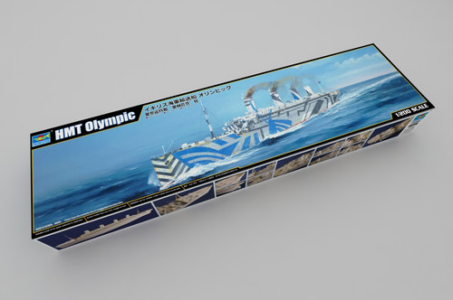 Trumpeter 03720 200th scale - trumpeter, 1:200th