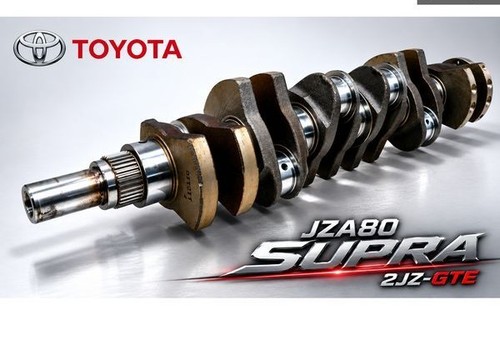 Toyota jza80 supra 2jz gte - toyota,