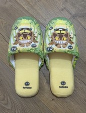 Studio Ghibli My Neighbor