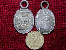 Replica copy prussia - replica,
