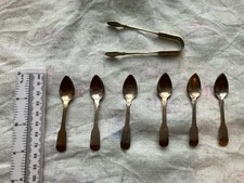 Vintage Silver Plated Teaspoons Sugar Tongs