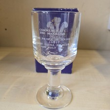 Commemorative Glass Goblet Charles and Diana Marriage Boxed 29th July 1981 #4176