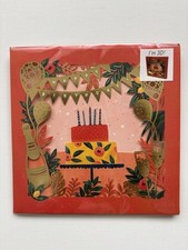 New & Sealed - Paperchase - 3D