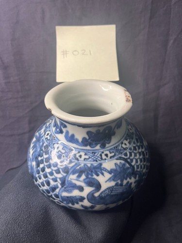 Chinese porcelain ming - porcelain,