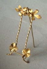 Antique Miniature Gold Tone