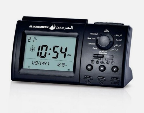 Azan alarm clock muslim - clock,