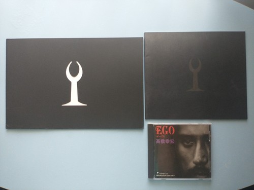 Yukihiro takahashi ego - ego, dance