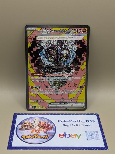 Pokémon tcg cornerstone mask - tcg,