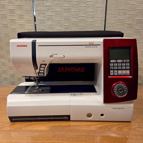 Used janome horizon memory - janome,
