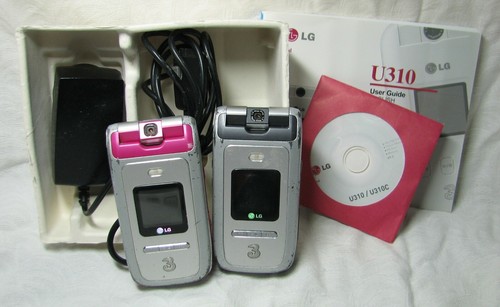 Vintage lg cell - ...,