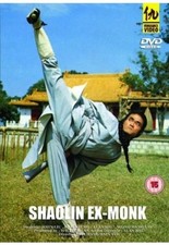 Shaolin Ex-Monk [DVD] - DVD