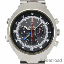 Omega Flightmaster 2nd Model