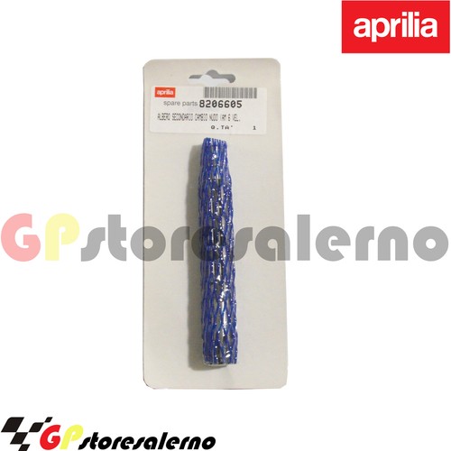 Ap8206605 secondary shaft - ap8206605,