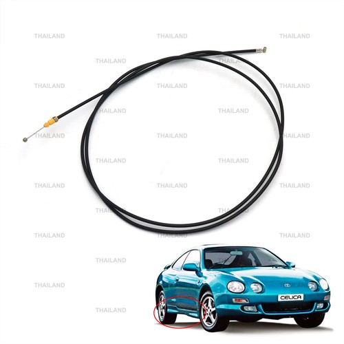 229 235cm hood cable for - 229/235cm,