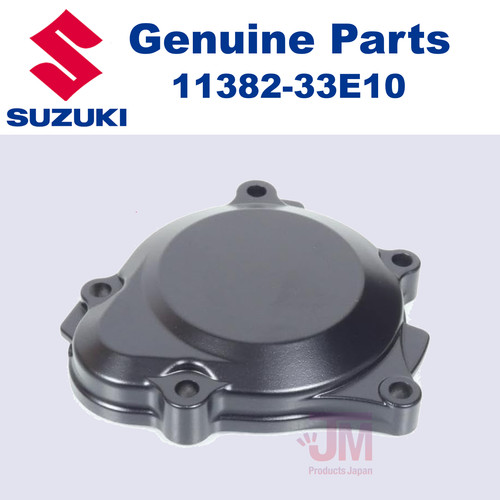 Suzuki gsx s750 idle - idle, gear