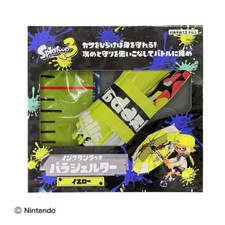 Splatoon 3 Yellow Parashelter