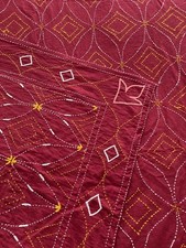 Handmade Nakshi Kantha Quilt