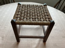 Sea Grass Stool dark brown