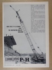 1965 Kobe Steel Model 8100 P&H