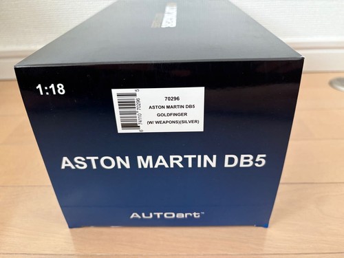 Autoart bond car aston - autoart,
