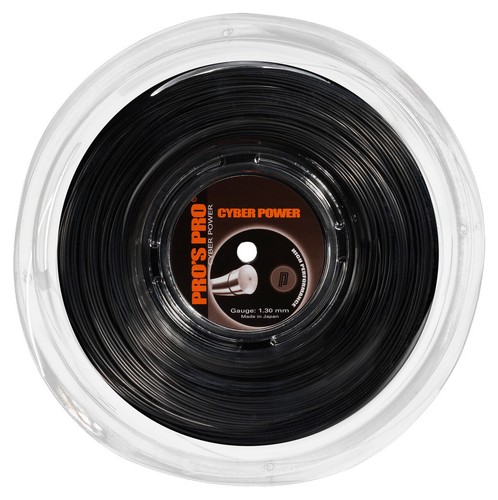 Pro cyber power 16 - pro's,